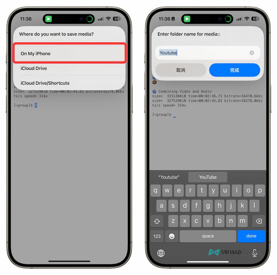 How to download YouTube videos via iPhone shortcut 6