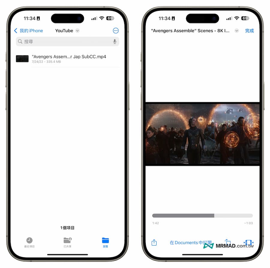 How to download YouTube videos via iPhone shortcut 8