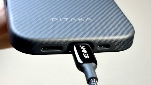 PITAKA