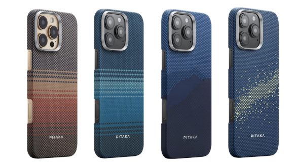 PITAKA “Tactile Woven Case”
