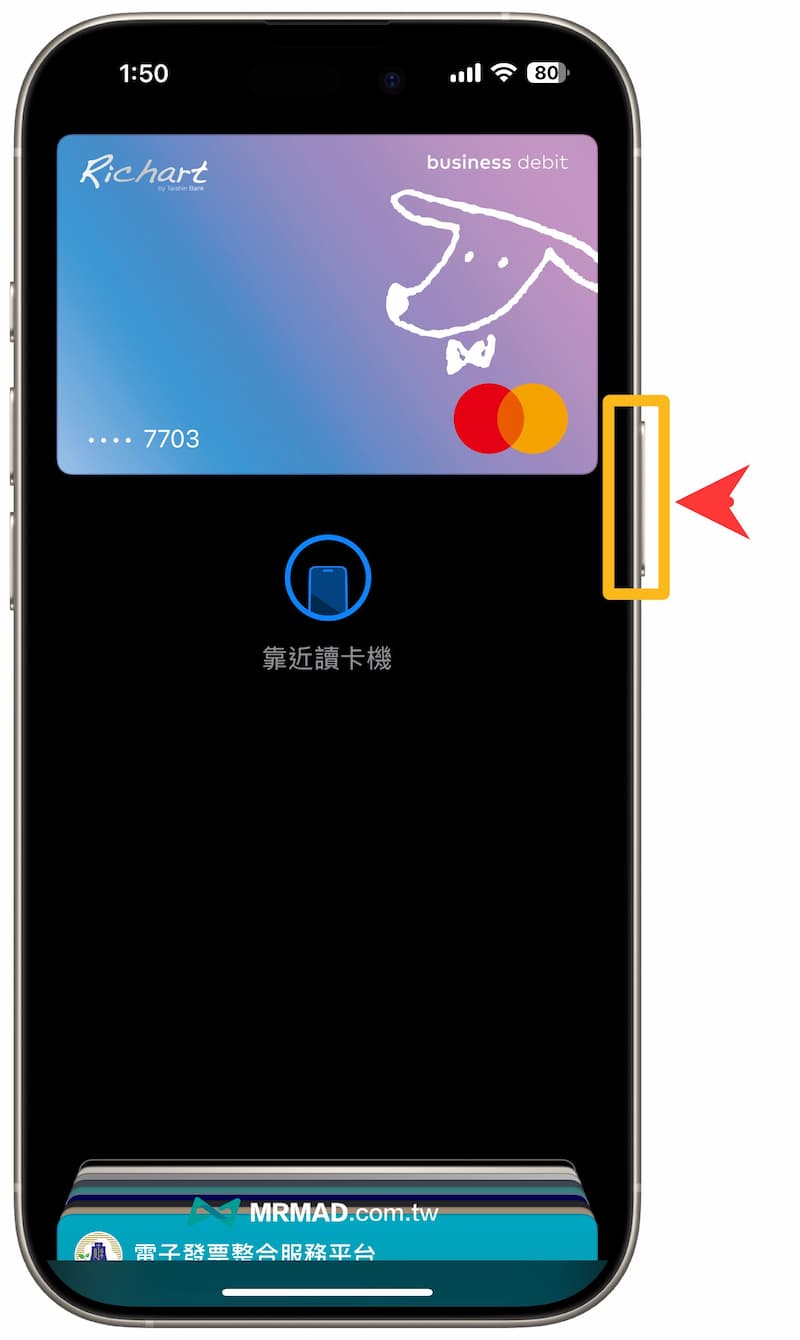 How to use Apple Pay on iPhone