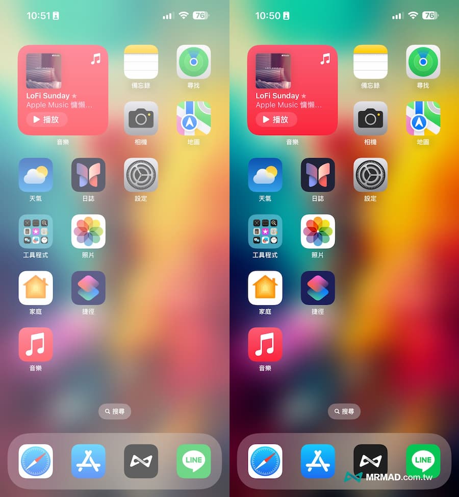 iPhone desaturated screen settings 1