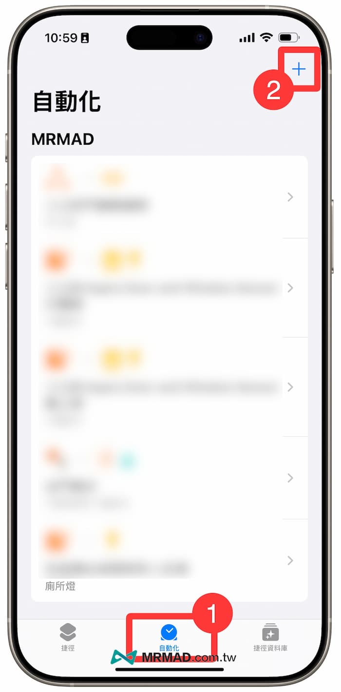 How to schedule LINE to automatically send messages 3