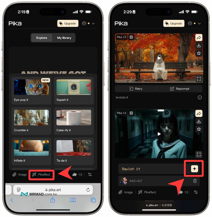 Pika art tutorial: four steps to create your viral video 3