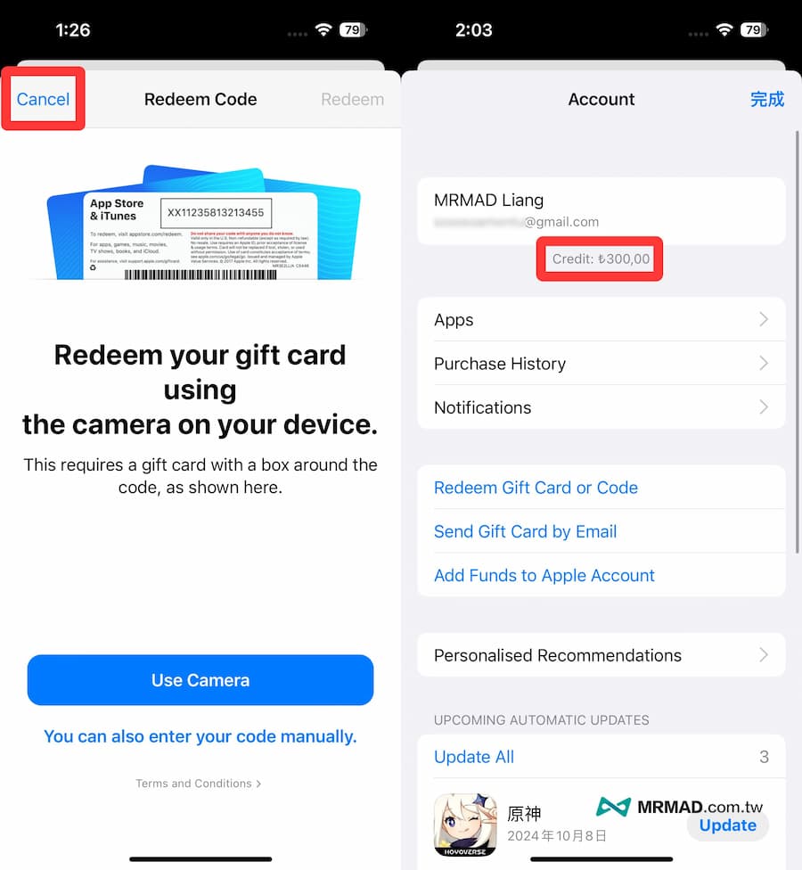 How to subscribe to YouTube Premium across regions in Türkiye Tutorial 22