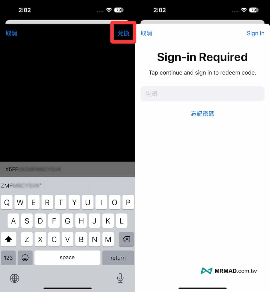 How to subscribe to YouTube Premium across regions in Türkiye Tutorial 21