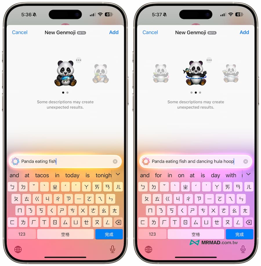 Genmoji advanced image generation usage