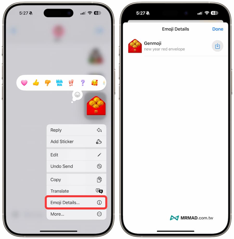 Genmoji advanced image generation usage 5