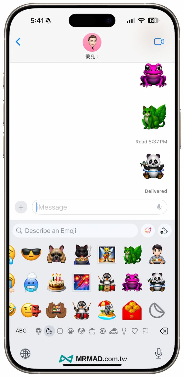 What is the difference between Genmoji and Emoji emoticons?