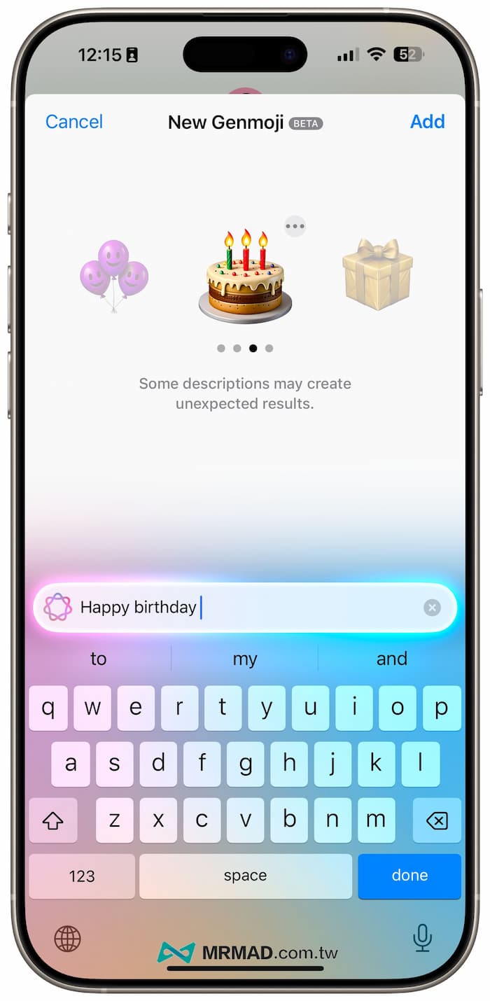 How to use Genmoji? Completely homemade emoticon sticker techniques