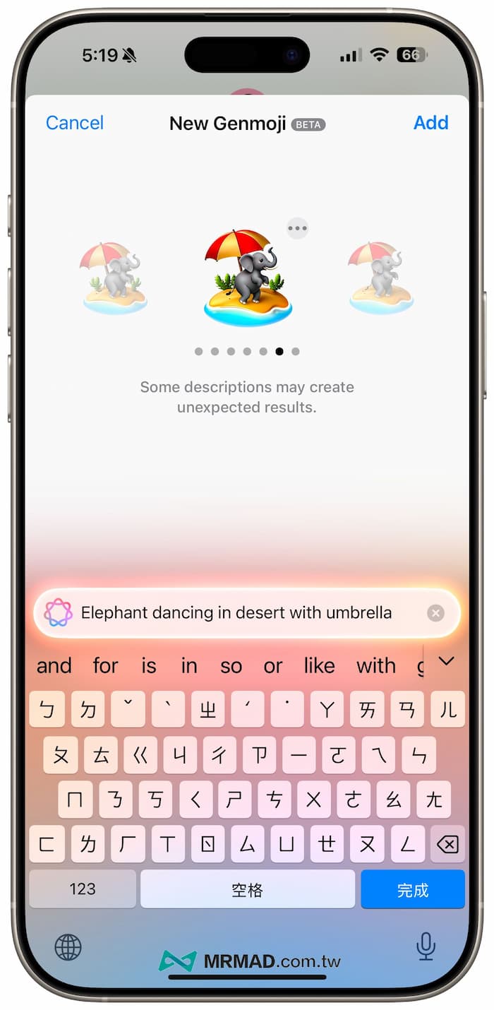 Summary of Apple Genmoji features