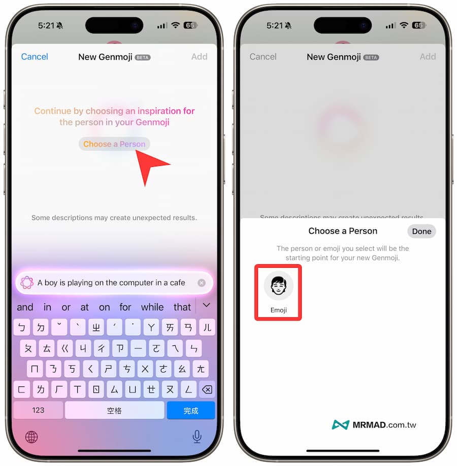 Genmoji advanced image generation usage 1