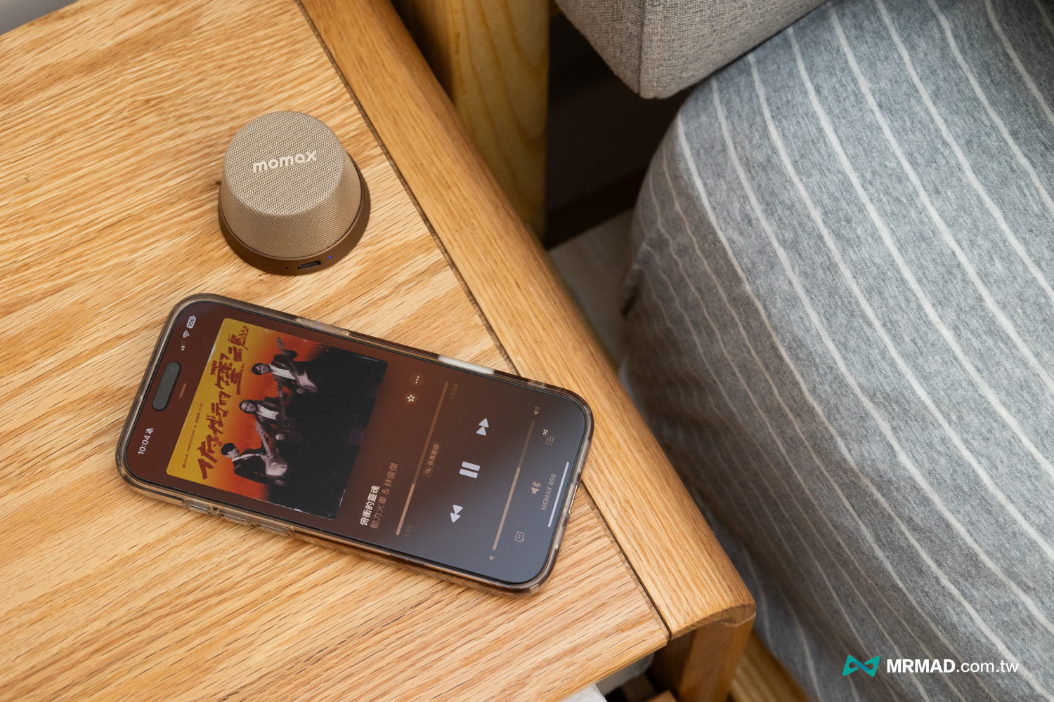 Momax 1-Vibe Go Unboxing 13