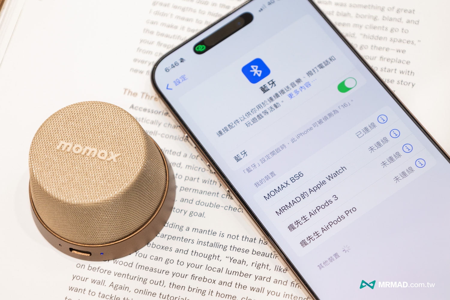 Momax 1-Vibe Go Unboxing 5