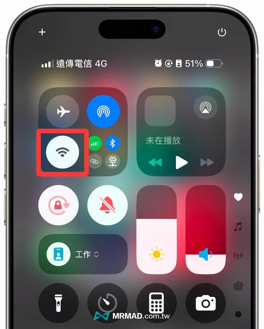 iphone ftm dashboard a3