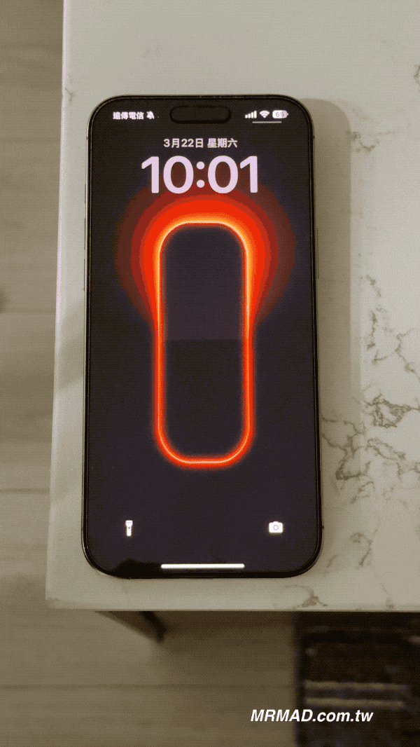 What is the effect of iPhone switch wallpaper? Click the screen to turn on and off the lights