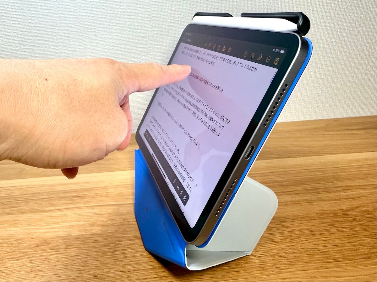 MOFT Dynamic Folio Review hato/iPhone Mania
