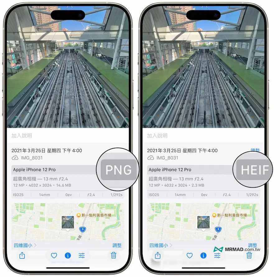 How to convert shortcuts to different formats through iPhone photo conversion 4