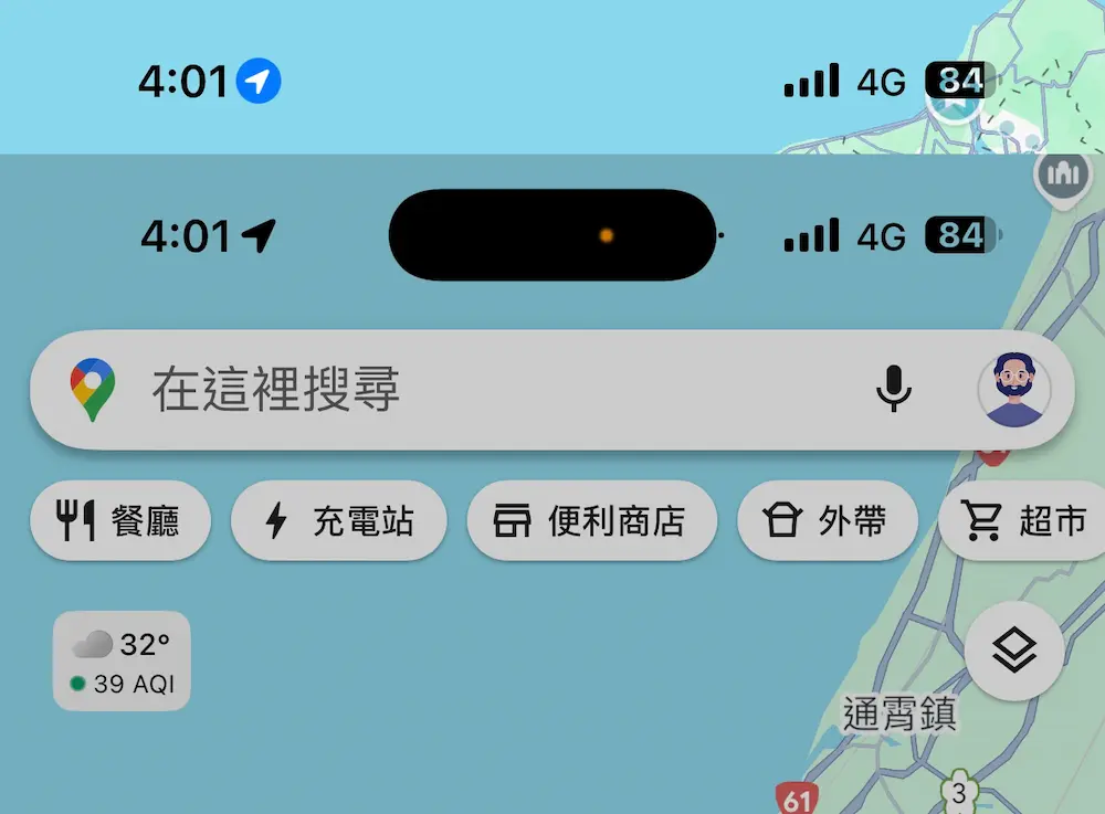 Analysis of iPhone orange, green and blue indicator highlights function 2