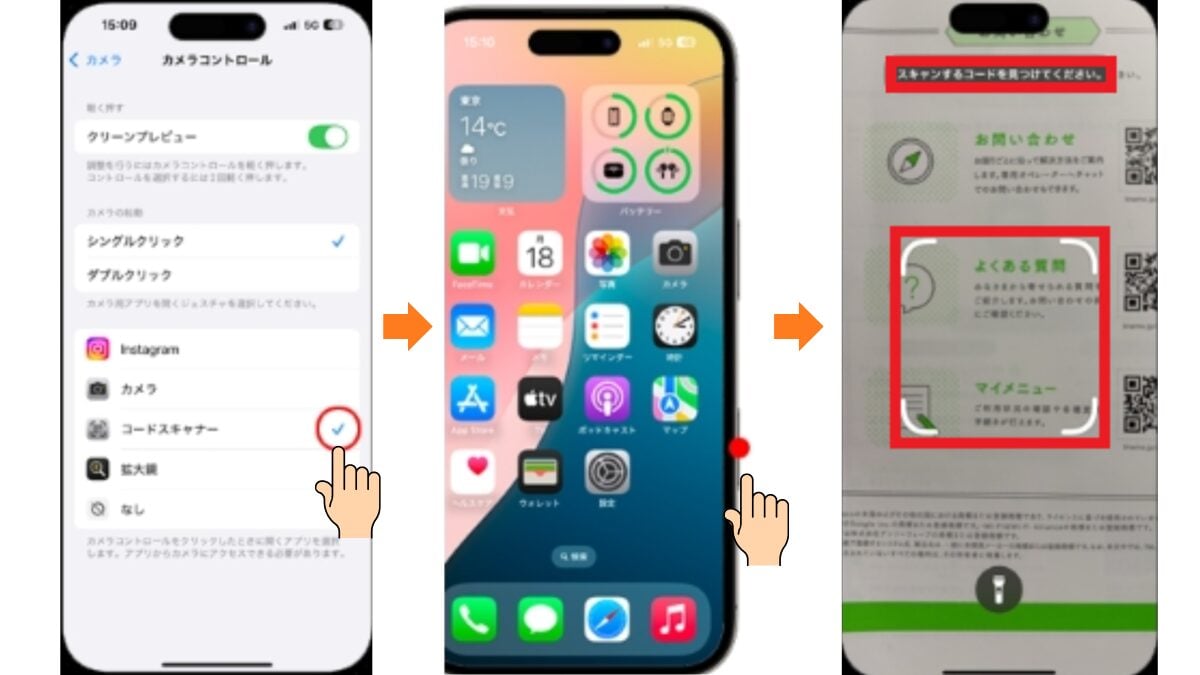 iPhone Side Button 5
