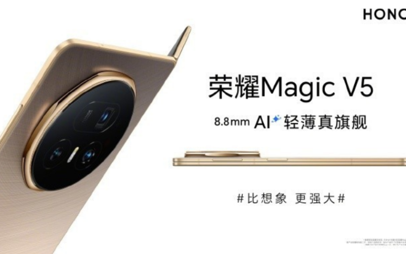 HONOR Magic V5 becomes the folding phone with the strongest battery life!