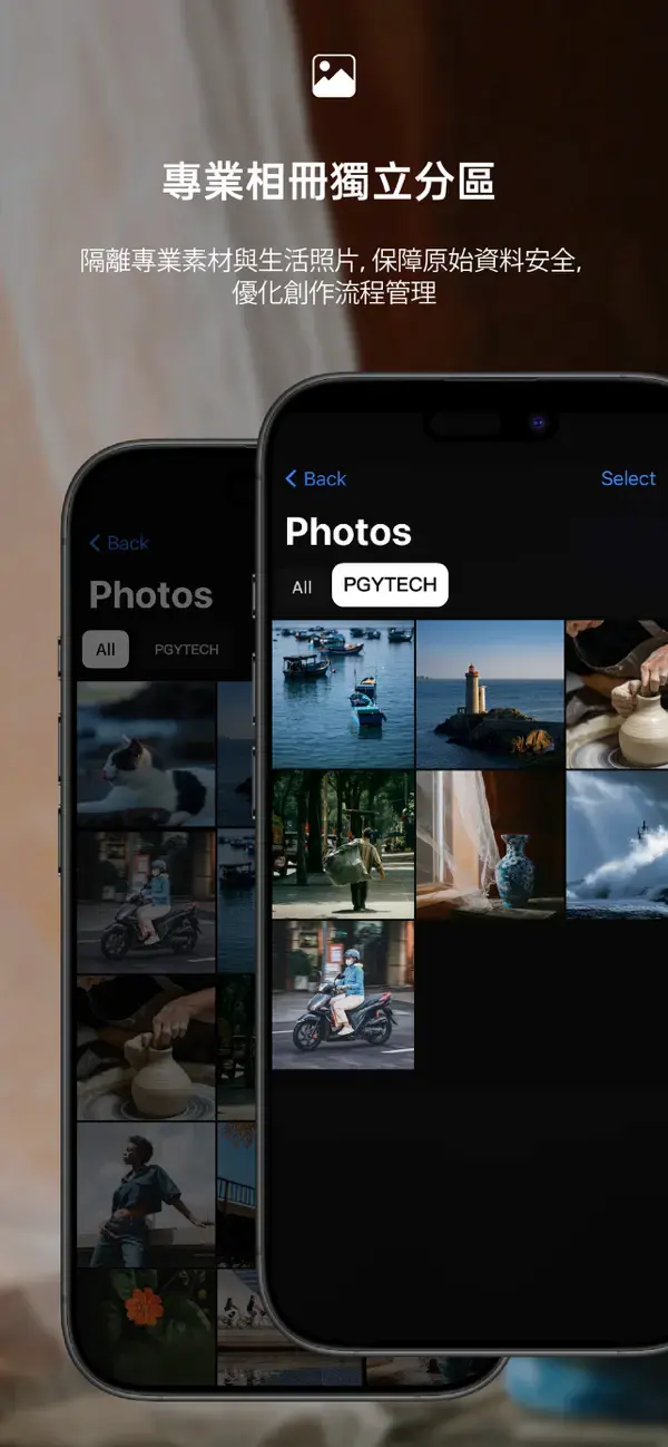 Techniques for using iPhone Professional Camera App 