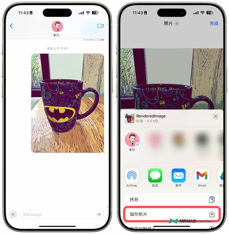 How to shoot cartoon filter style through iPhone 4