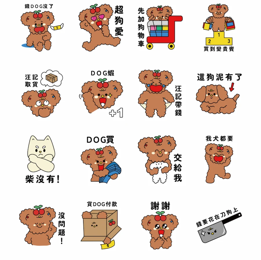 LINE Shopping Topic × Bobo Ice Dog Room