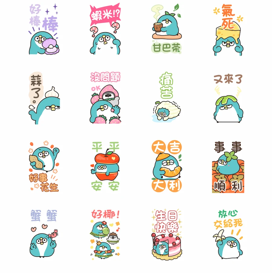 PP mini Little Penguin (special audio-visual stickers)