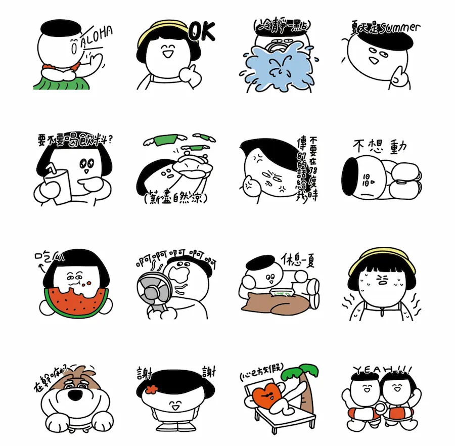   LINE TV | 1G
