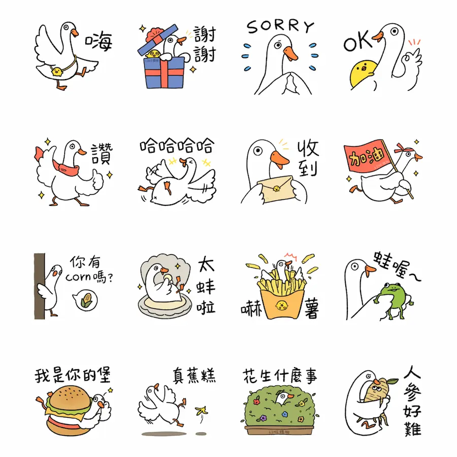 LINE Shopping Passport★Happy Goose Goose