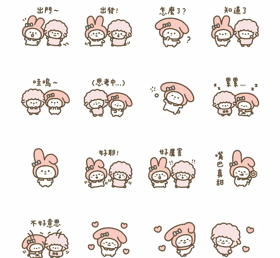 Melody × Guinea Pig Pudding Super Q Plus Special Tags