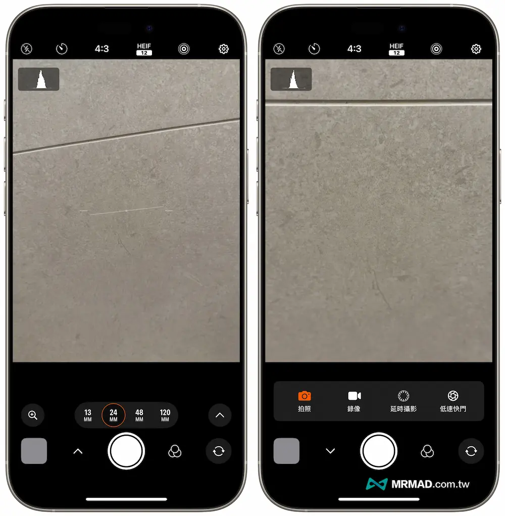 Techniques for using iPhone Professional Camera App 