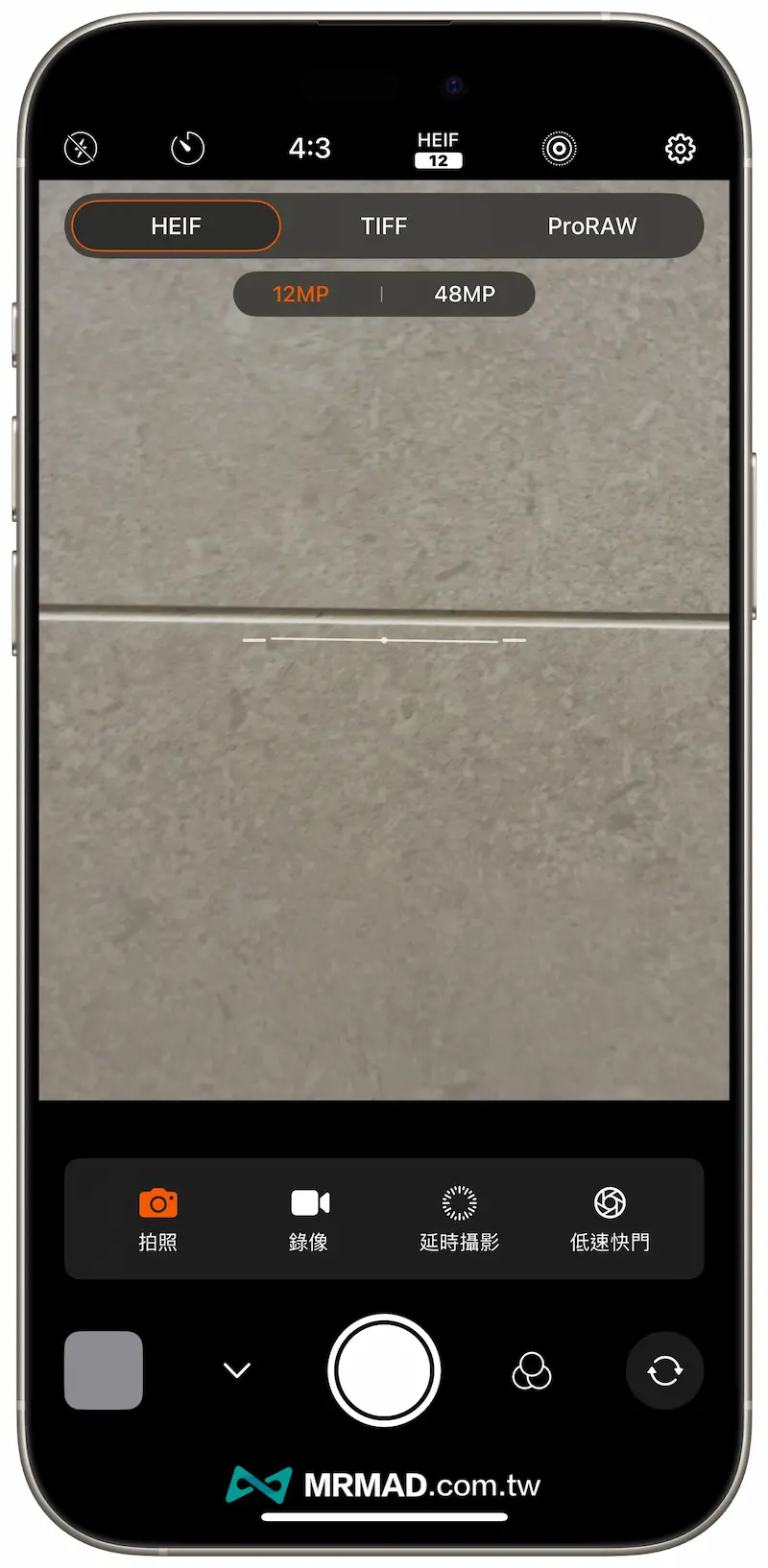 Techniques for using iPhone Professional Camera App 