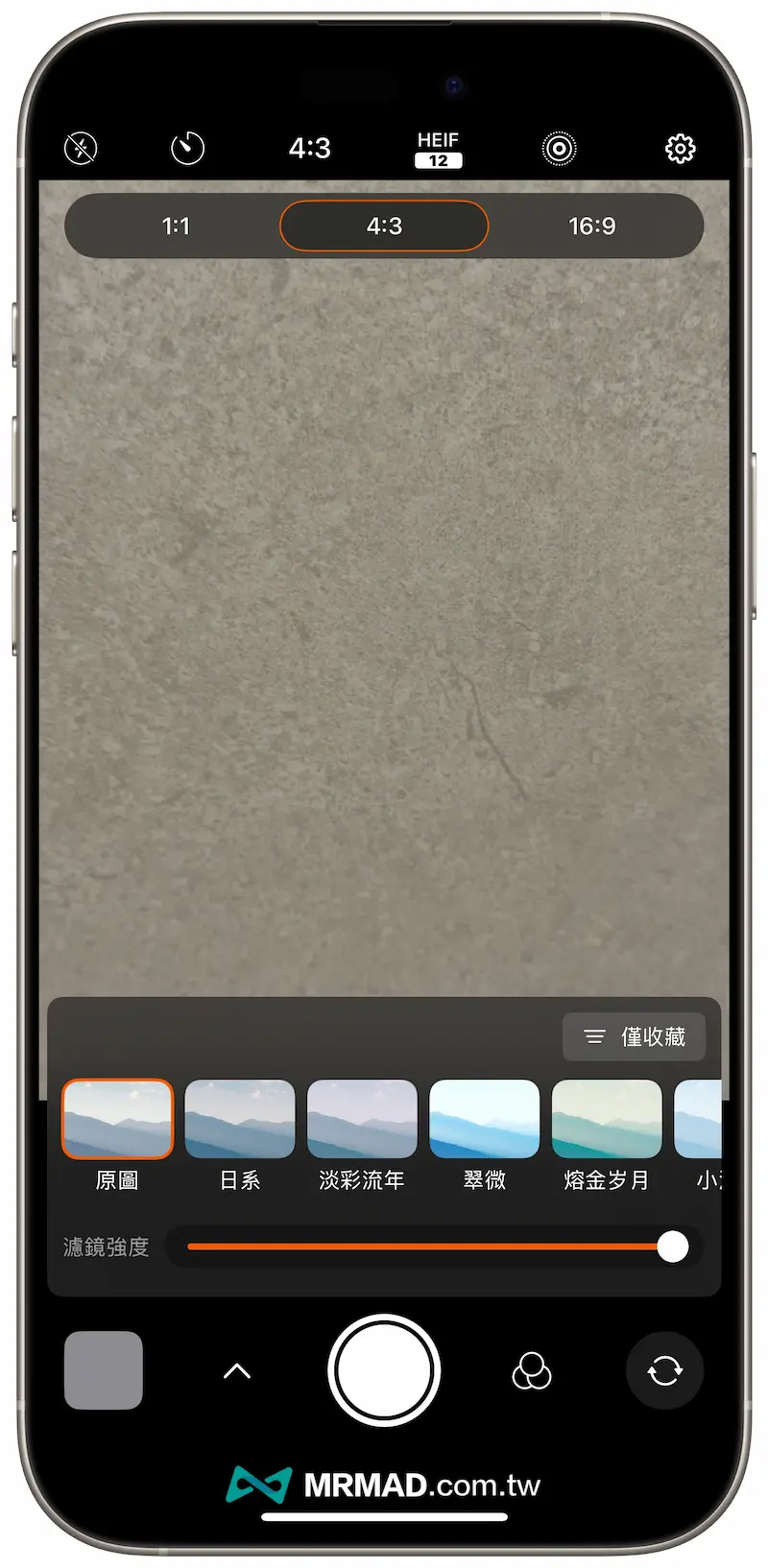 Techniques for using iPhone Professional Camera App 
