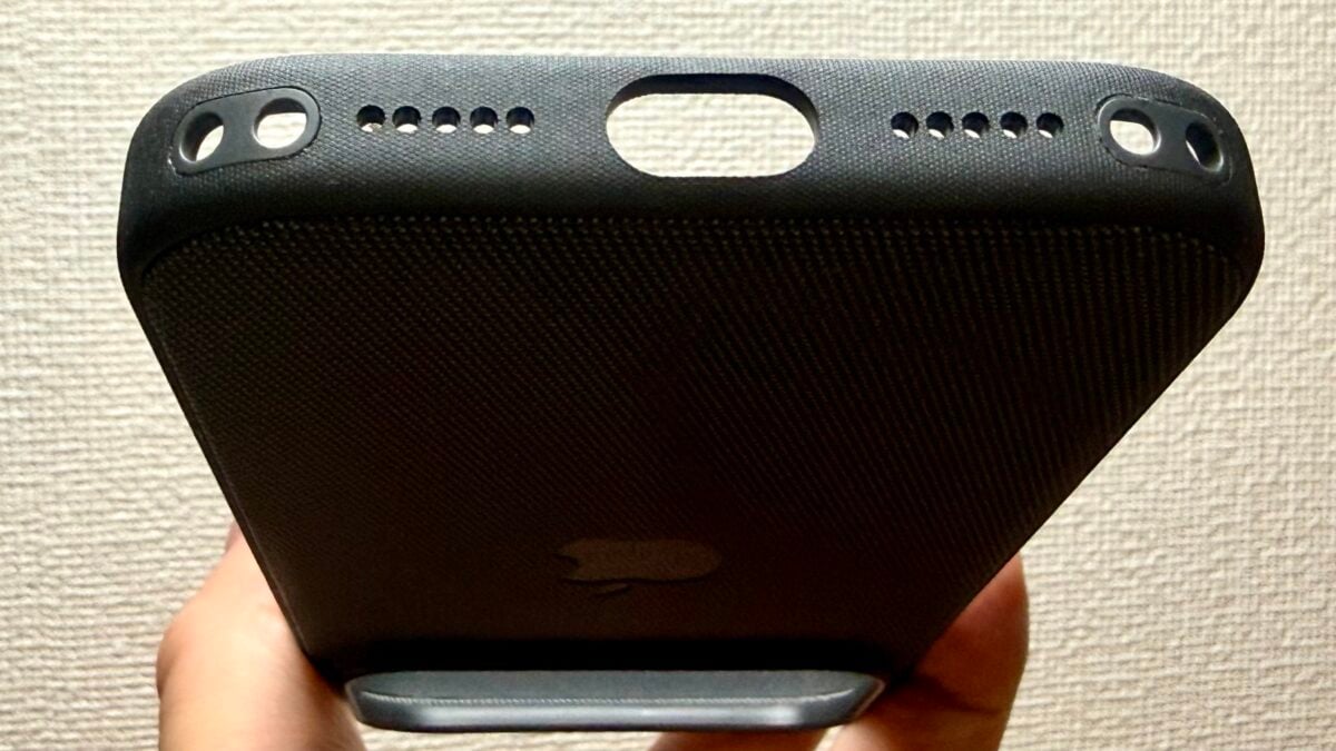 Apple Tech Woven Case Review for iPhone17 Pro