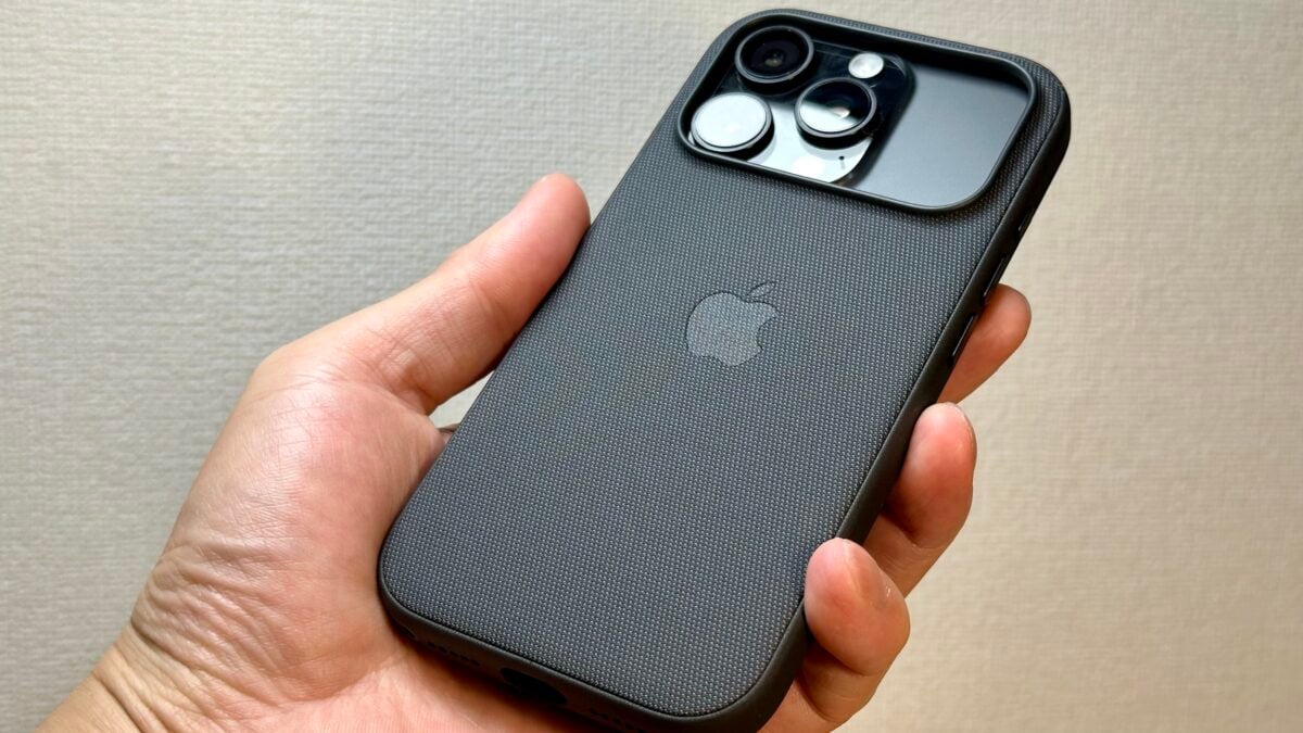 Apple Tech Woven Case Review for iPhone17 Pro