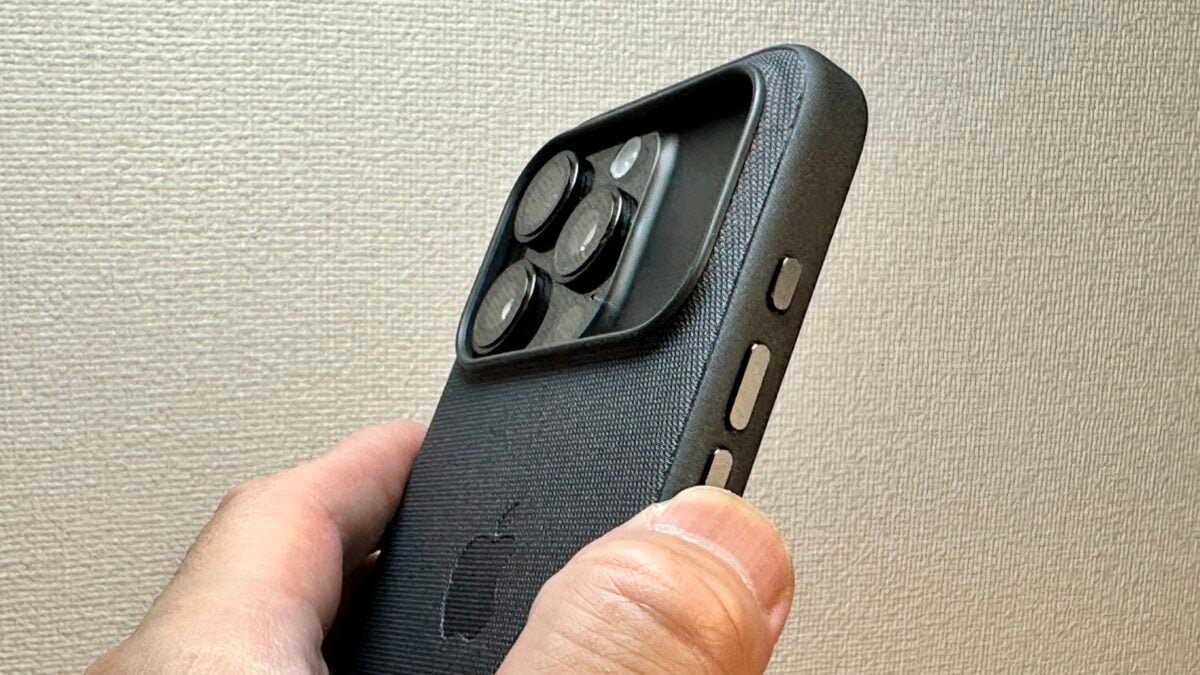 Apple Tech Woven Case Review for iPhone17 Pro