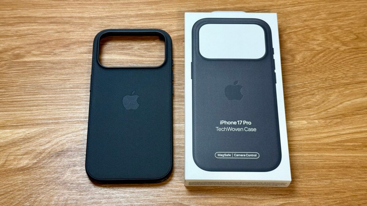 iPhone17 Pro Tech Woven Case Crossbody Strap Review hato/iPhone Mania
