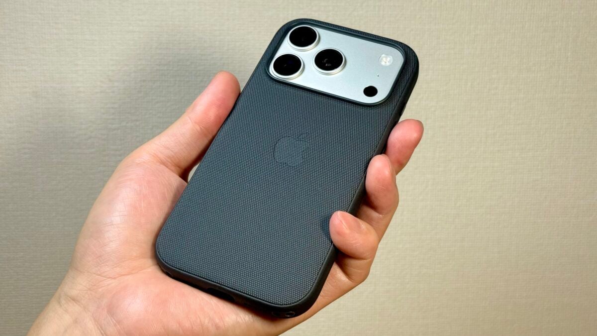 iPhone17 Pro Tech Woven Case Crossbody Strap Review hato/iPhone Mania