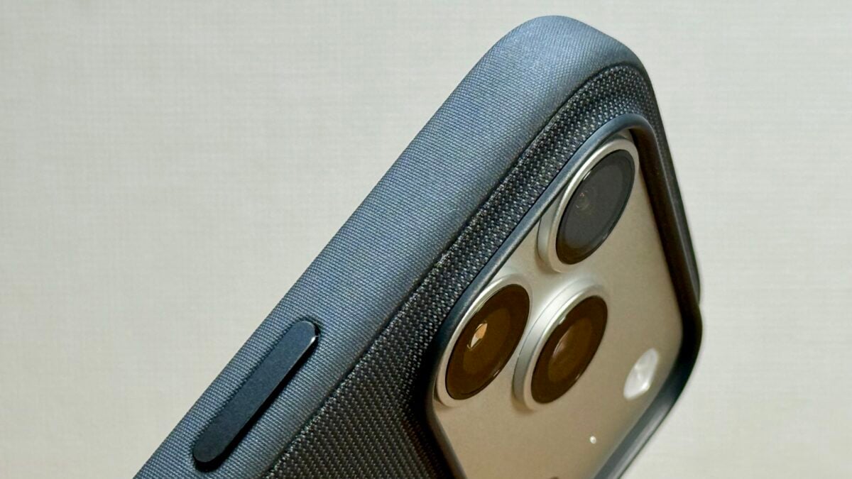 iPhone17 Pro Tech Woven Case Crossbody Strap Review hato/iPhone Mania