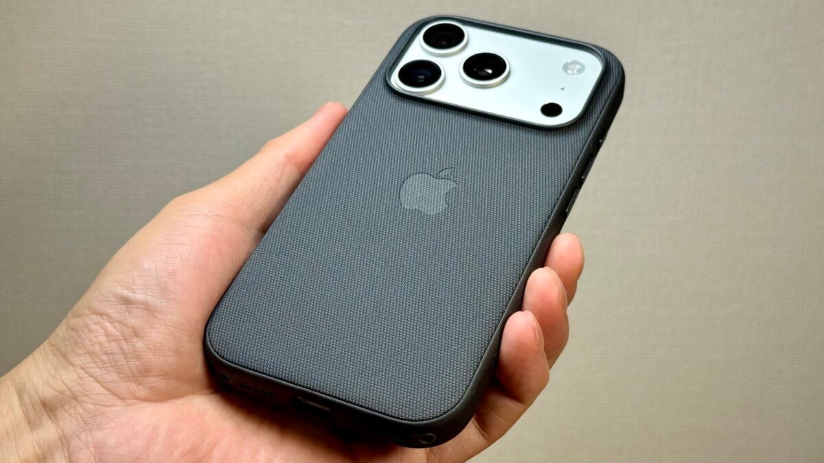 iPhone17 Pro Tech Woven Case Crossbody Strap Review hato/iPhone Mania