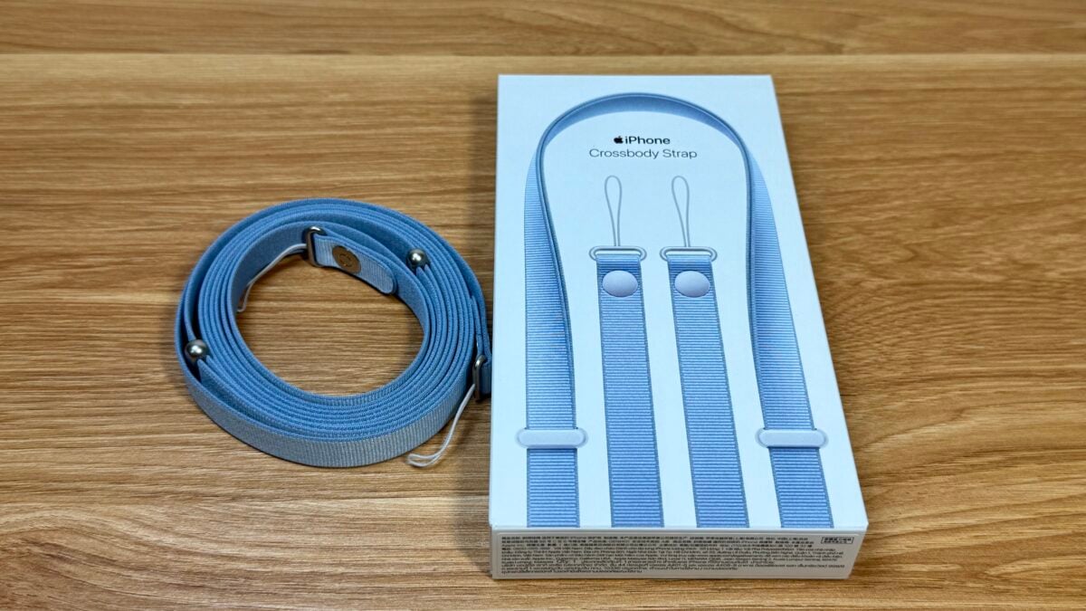 iPhone17 Pro Tech Woven Case Crossbody Strap Review hato/iPhone Mania