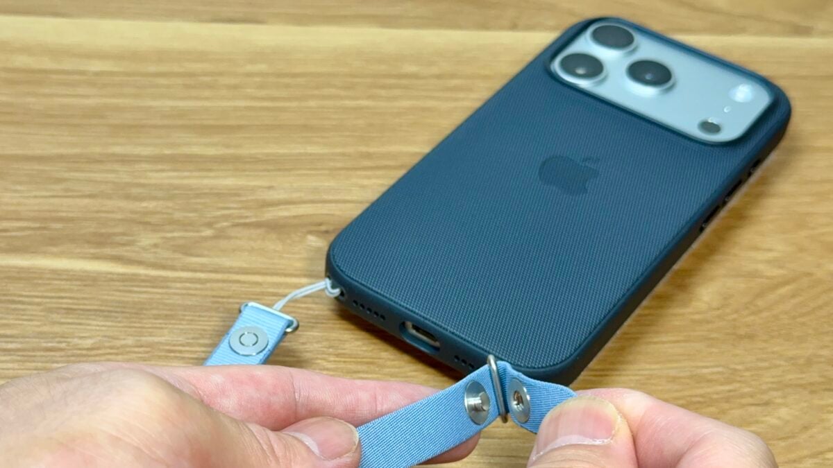 iPhone17 Pro Tech Woven Case Crossbody Strap Review hato/iPhone Mania
