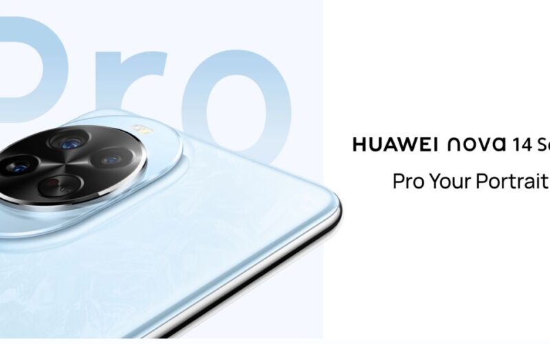 The new EMUI 15 system is paired with professional imaging system, and the HUAWEI Nova 14 series is released worldwide!
