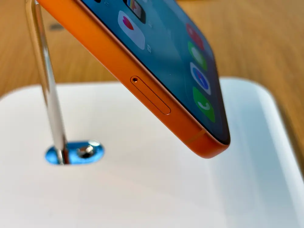 Analysis of the five major iPhones 17 anti-theft black technology in Apple App Store 4