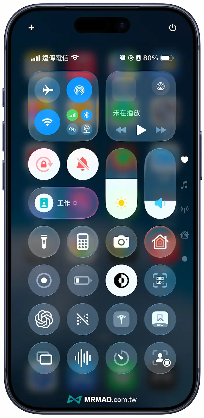 How to solve Apple Intelligence not working or download stuck 3