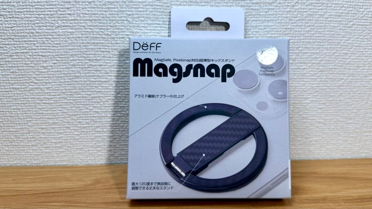 iPhone17 Pro Deff “Magsnap” review