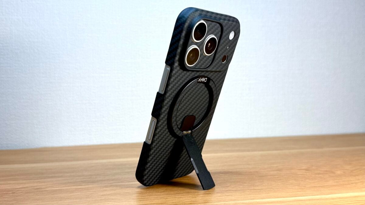 iPhone17 Pro Deff “Magsnap” review