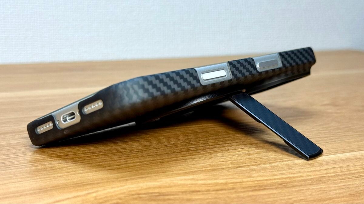 iPhone17 Pro Deff “Magsnap” review